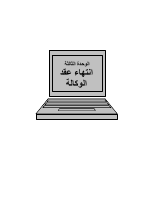 ous_book_5c1127a32fd2e.pdf